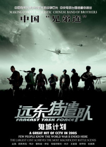 国产日韩精品入口